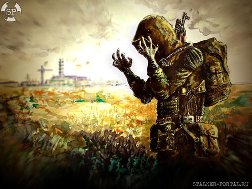 Каким бы я хотел видеть S.T.A.L.K.E.R. 2… Каким бы я хотел видеть S.T.A.L.K.E.R. 2…